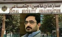 اخبار,اخبار جدید,اخبار جالب