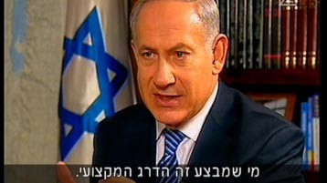 اخبار,اخبار جدید,اخبار جالب