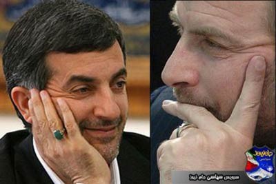 اخبار,اخبار جدید,اخبار جالب