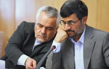 اخبار,اخبار جدید,اخبار جالب