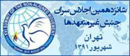اخبار,اخبار جدید,اخبار جالب