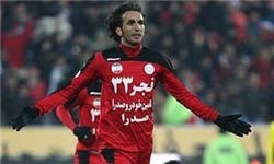 اخبار,اخبار جدید,اخبار جالب