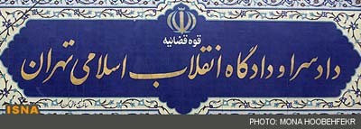 اخبار,اخبار جدید,اخبار جالب