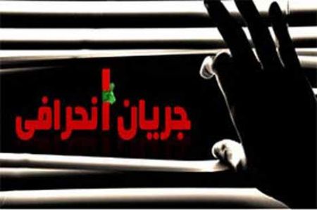 اخبار,اخبار جدید,اخبار جالب