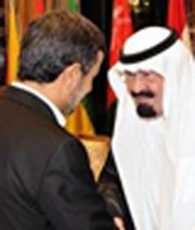 اخبار,اخبار جدید,اخبار جالب