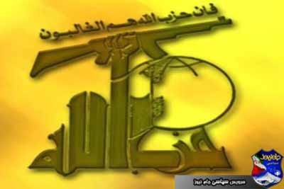 اخبار,اخبار جدید,اخبار جالب