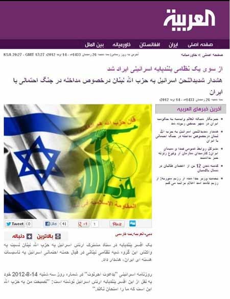 اخبار,اخبار جدید,اخبار جالب