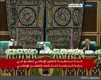 اخبار,اخبار جدید,اخبار جالب