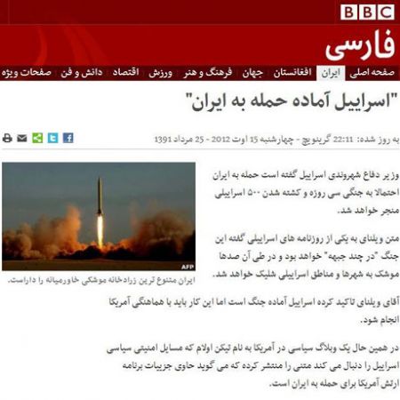 اخبار,اخبار جدید,اخبار جالب