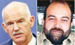 اخبار,اخبار جدید,اخبار جالب