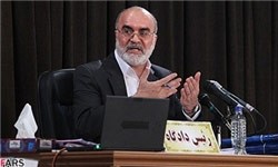 اخبار,اخبار جدید,اخبار جالب