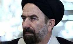 اخبار,اخبار جدید,اخبار جالب