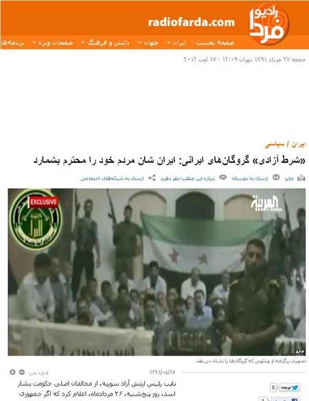 اخبار,اخبار جدید,اخبار جالب