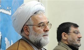 اخبار,اخبار جدید,اخبار جالب