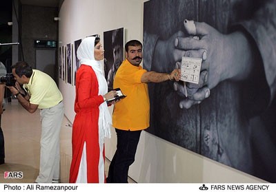 فرزند چهارم,فیلم فرزند چهارم