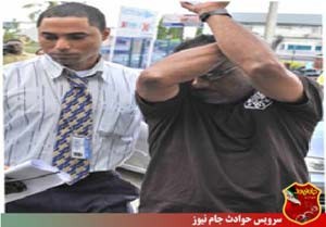 آزار جنسی, تجاوز, کودک آزاری, آزارو اذیت جنسی