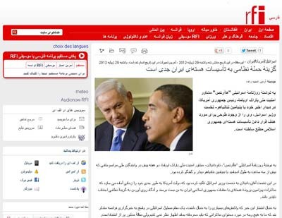 بنیامین نتانیاهو, باراک اوباما, حمله اسرائیل به ایران