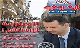 

اخبار,اخبار جدید,اخبار جالب
