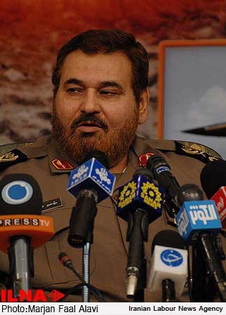 

اخبار,اخبار جدید,اخبار جالب