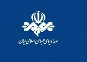 اخبار,اخبار جدید,اخبار جالب