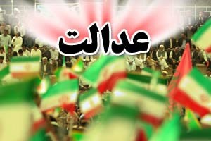 اخبار,اخبار جدید,اخبار جالب