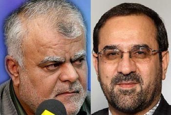 اخبار,اخبار جدید,اخبار جالب