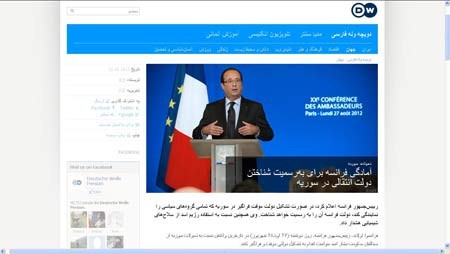 اخبار,اخبار جدید,اخبار جالب