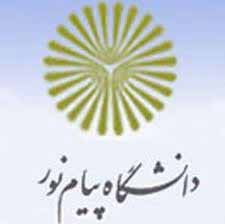   اخبار,اخبار جدید,اخبار جالب