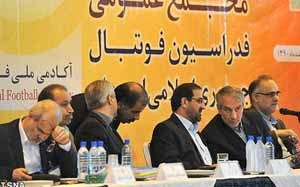 اخبار,اخبار جدید,اخبار جالب