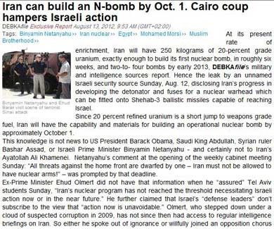 اخبار,اخبار جدید,اخبار جالب