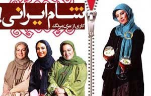 اخبار,اخبار جدید,اخبار جالب