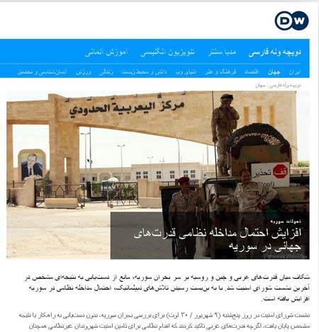 اخبار,اخبار جدید,اخبار جالب
