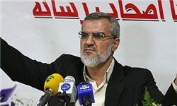 اخبار,اخبار جدید,اخبار جالب