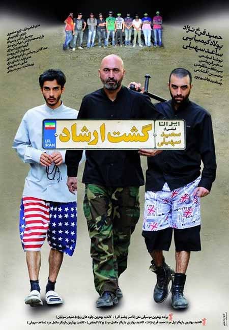   اخبار,اخبار جدید,اخبار جالب