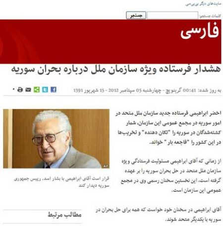 اخبار,اخبار جدید,اخبار جالب