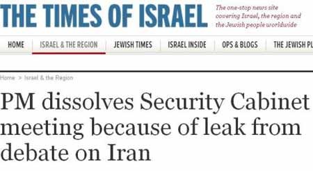 اخبار,اخبار جدید,اخبار جالب
