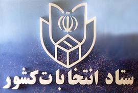 

اخبار,اخبار جدید,اخبار جالب
