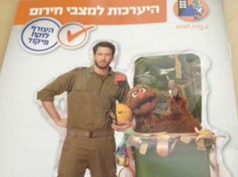   اخبار,اخبار جدید,اخبار جالب