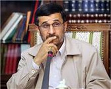 

اخبار,اخبار جدید,اخبار جالب