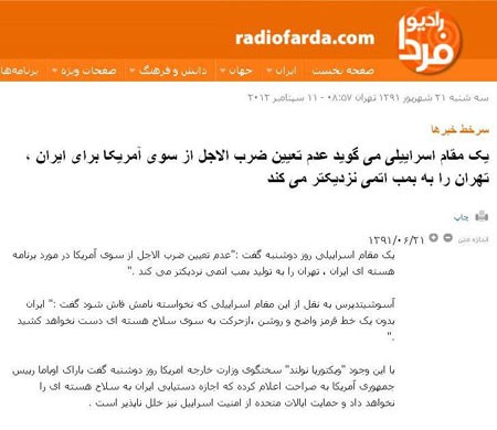 

اخبار,اخبار جدید,اخبار جالب