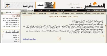 

اخبار,اخبار جدید,اخبار جالب