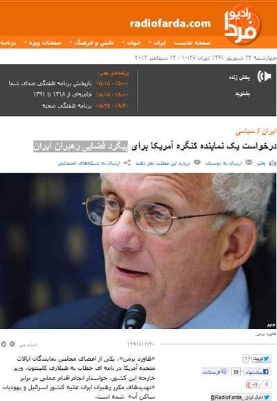   اخبار,اخبار جدید,اخبار جالب