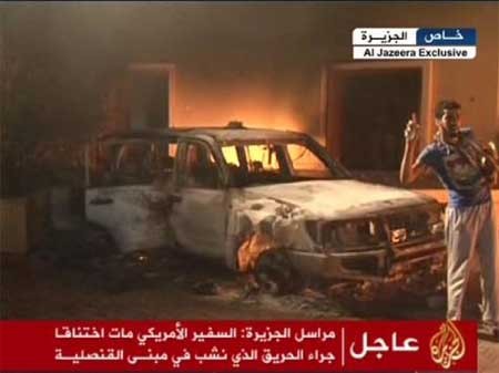   اخبار,اخبار جدید,اخبار جالب