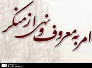 اخبار,اخبار جدید,اخبار جالب