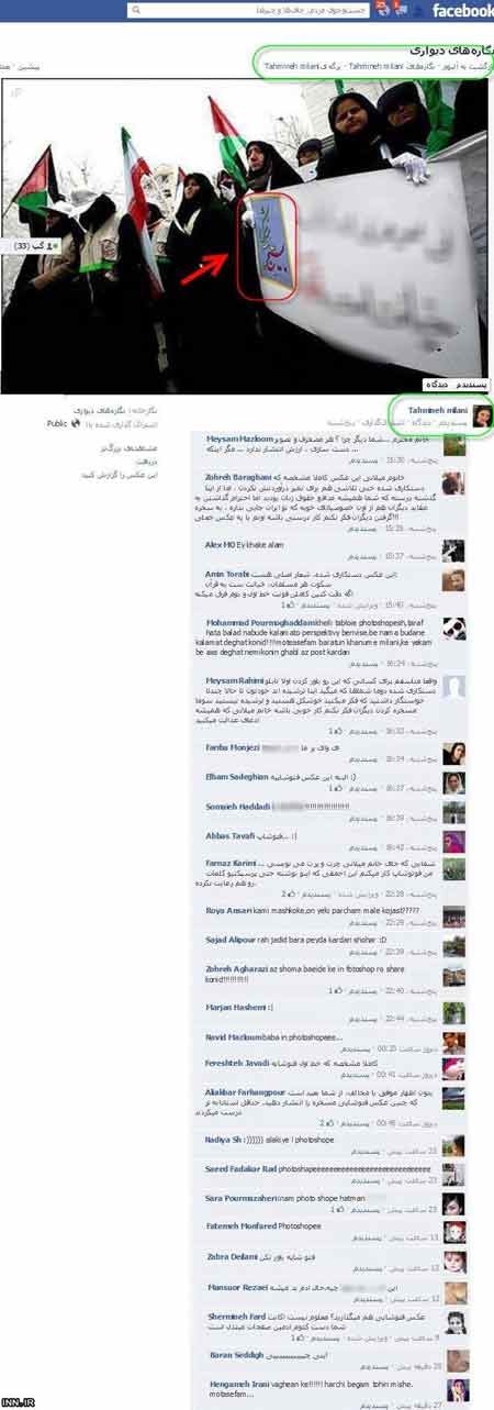 اخبار,اخبار جدید,اخبار جالب اخبار,اخبار جدید,اخبار جالب