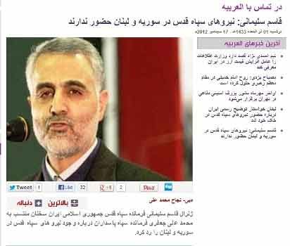 

اخبار,اخبار جدید,اخبار جالب