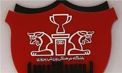 

اخبار,اخبار جدید,اخبار جالب