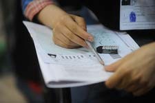 

اخبار,اخبار جدید,اخبار جالب