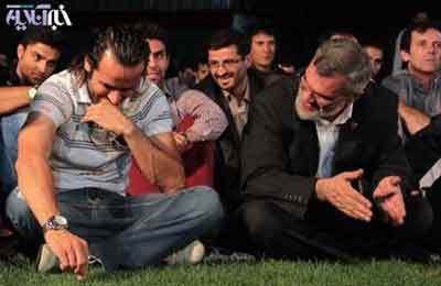 

اخبار,اخبار جدید,اخبار جالب