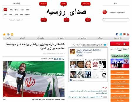 اخبار,اخبار جدید,اخبار جالب